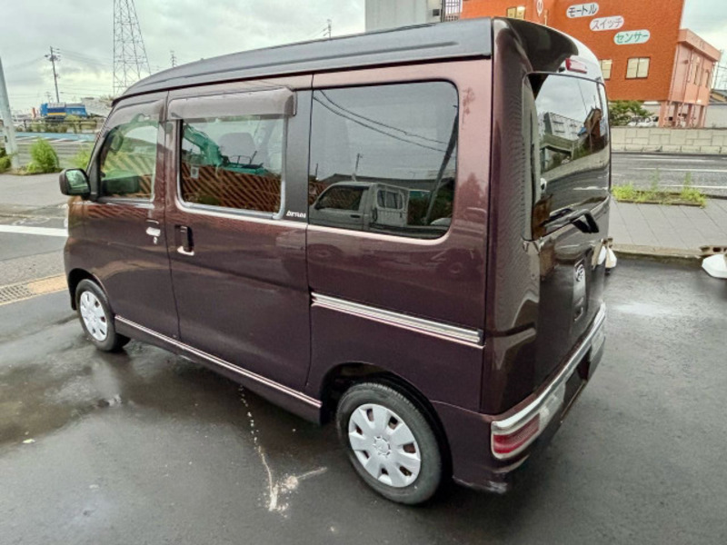 ATRAI WAGON