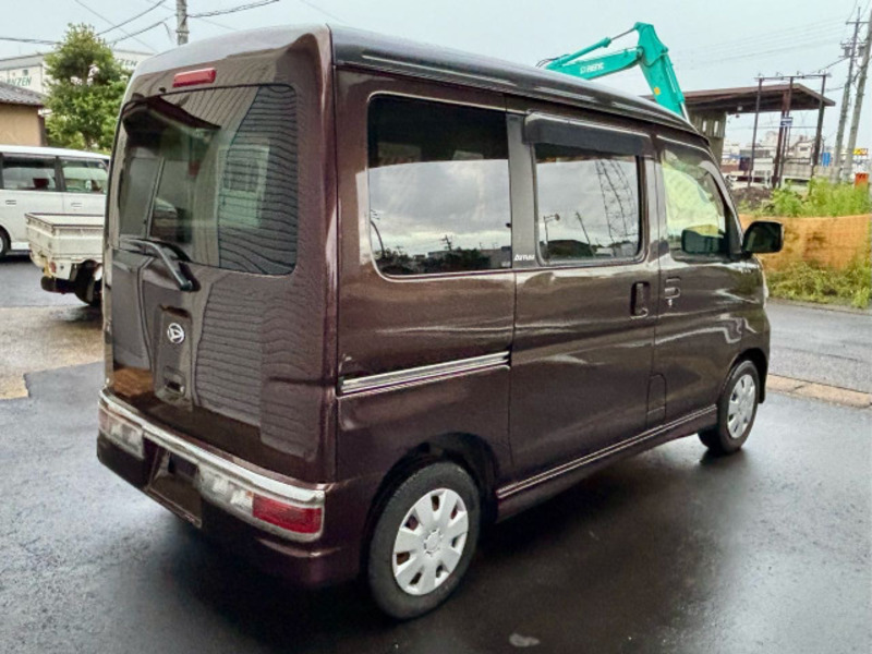 ATRAI WAGON