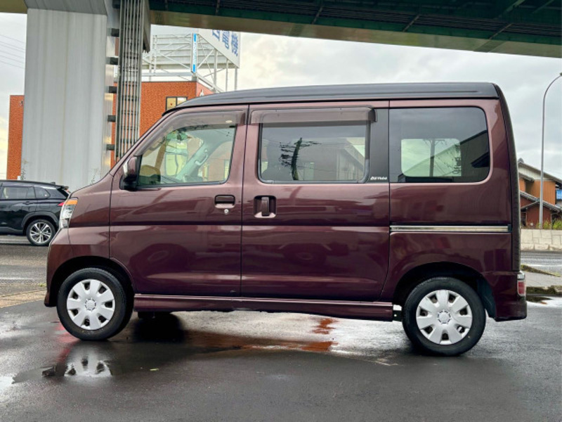 ATRAI WAGON