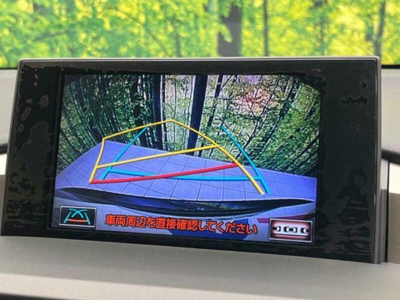NX