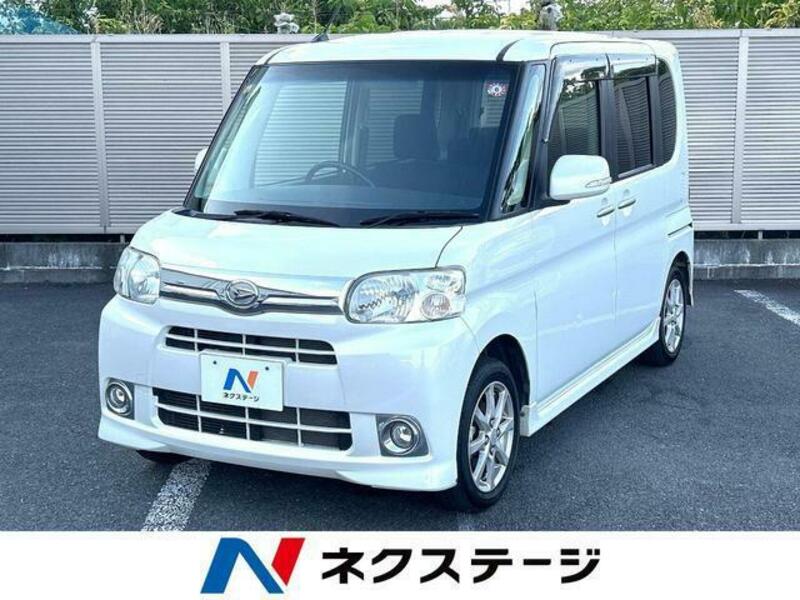 TANTO-0