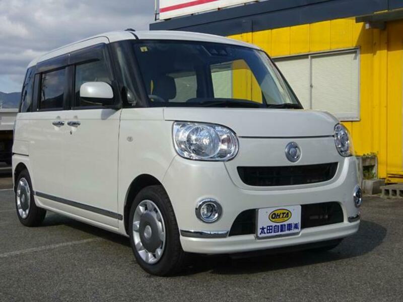 MOVE CANBUS