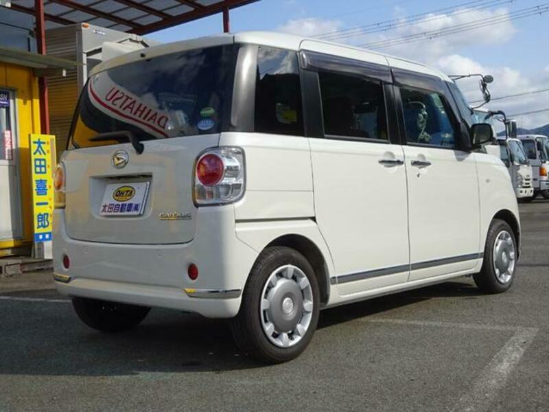 MOVE CANBUS