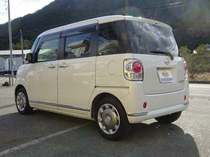 MOVE CANBUS