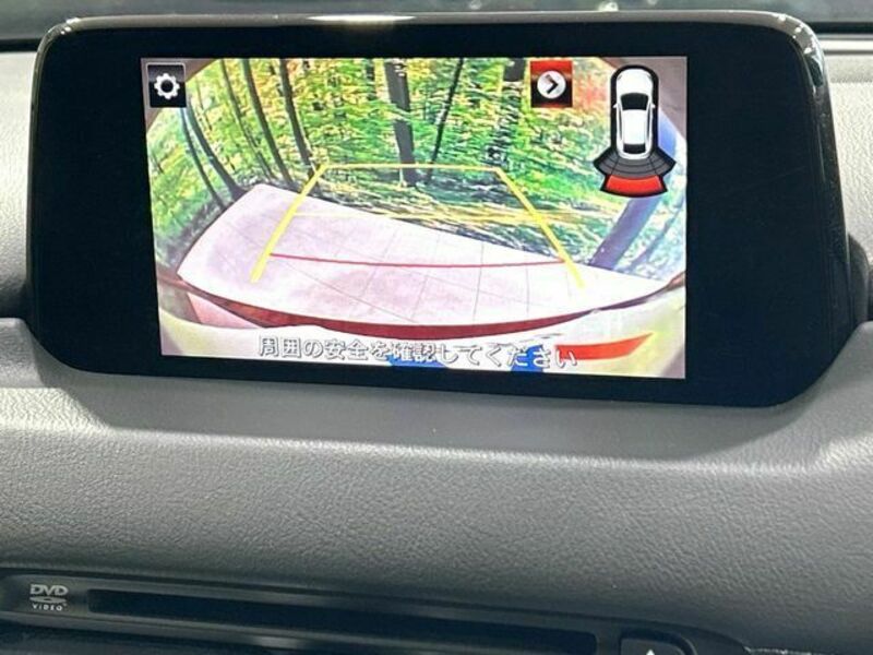 CX-8