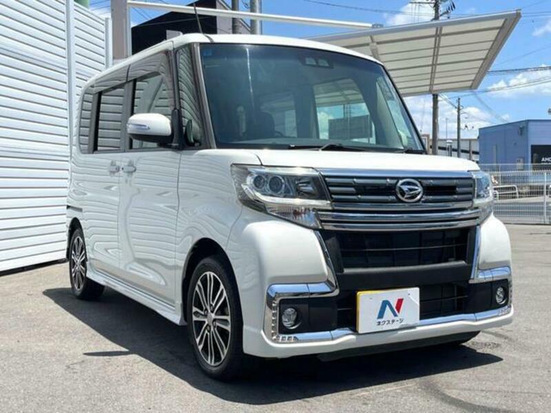 TANTO