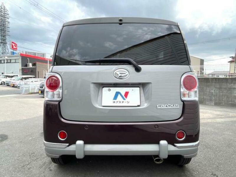 MOVE CANBUS