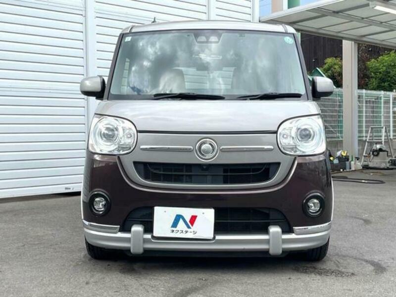 MOVE CANBUS
