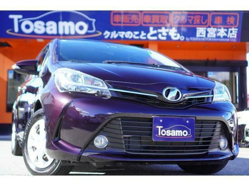 VITZ-0