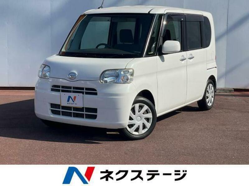 TANTO-0
