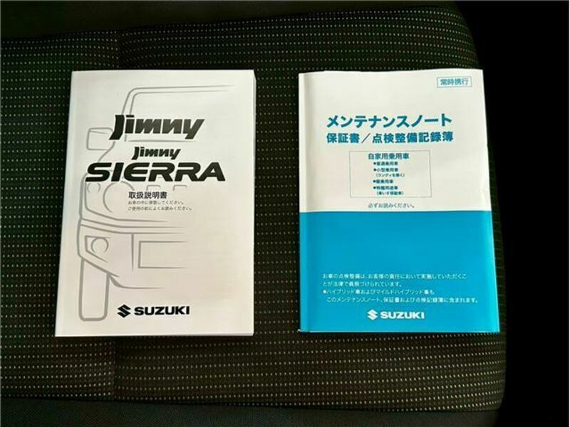 JIMNY SIERRA
