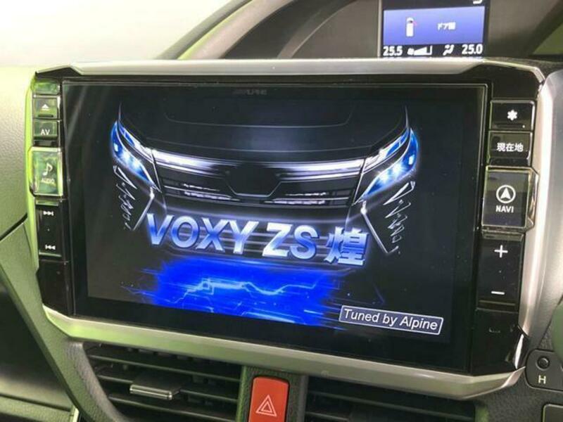 VOXY
