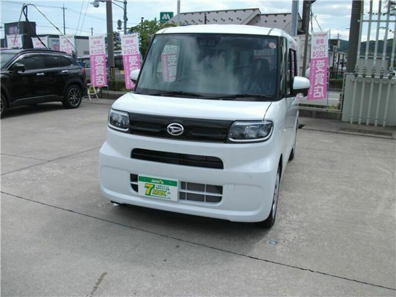 TANTO-0
