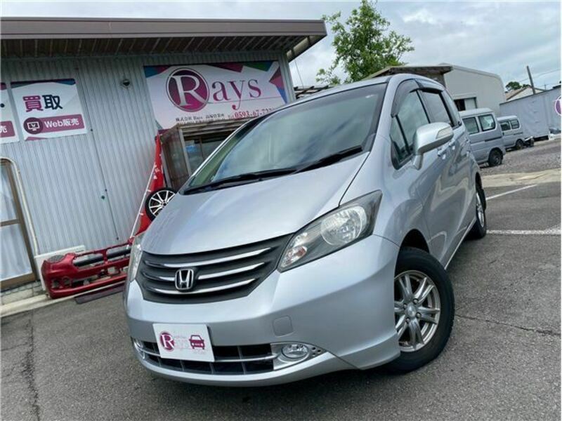 HONDA FREED