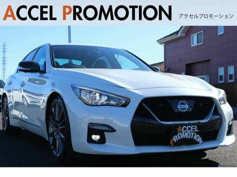 NISSAN SKYLINE