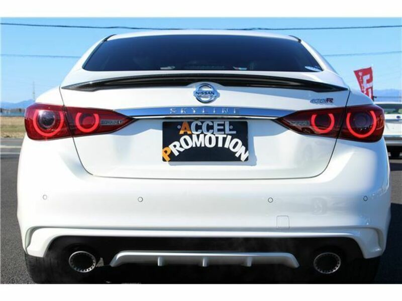 SKYLINE