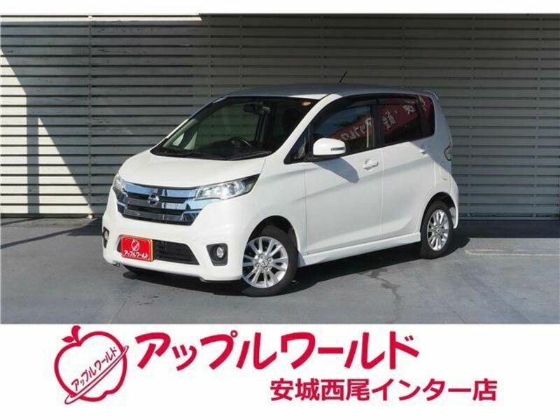 NISSAN DAYZ