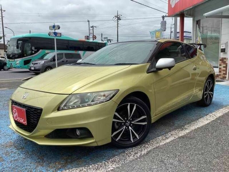 CR-Z-0