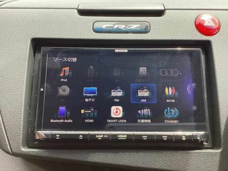 CR-Z