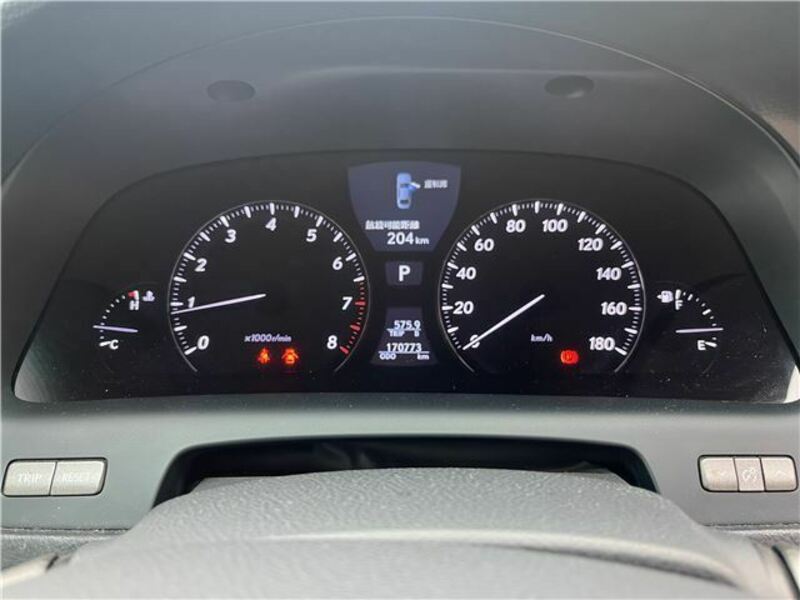 LS