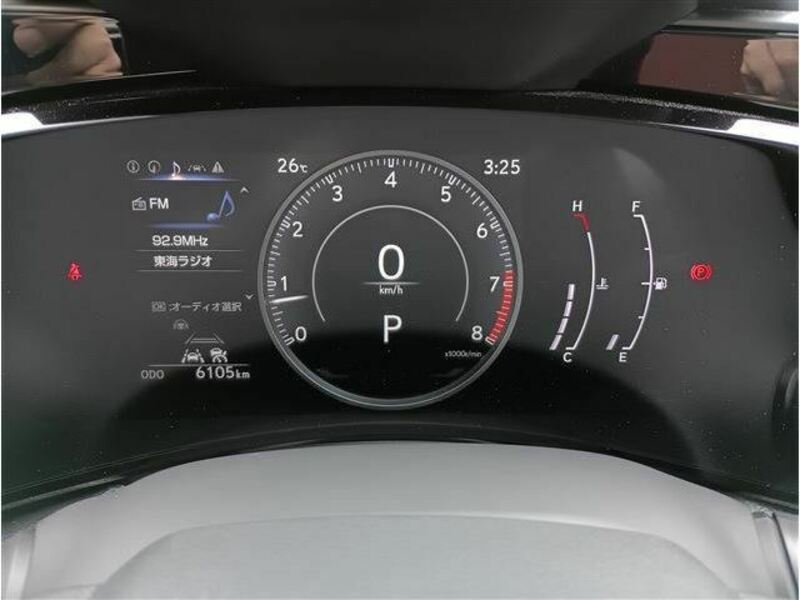 NX