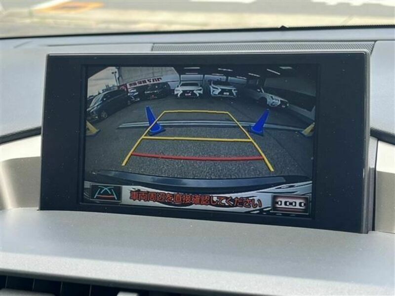 NX