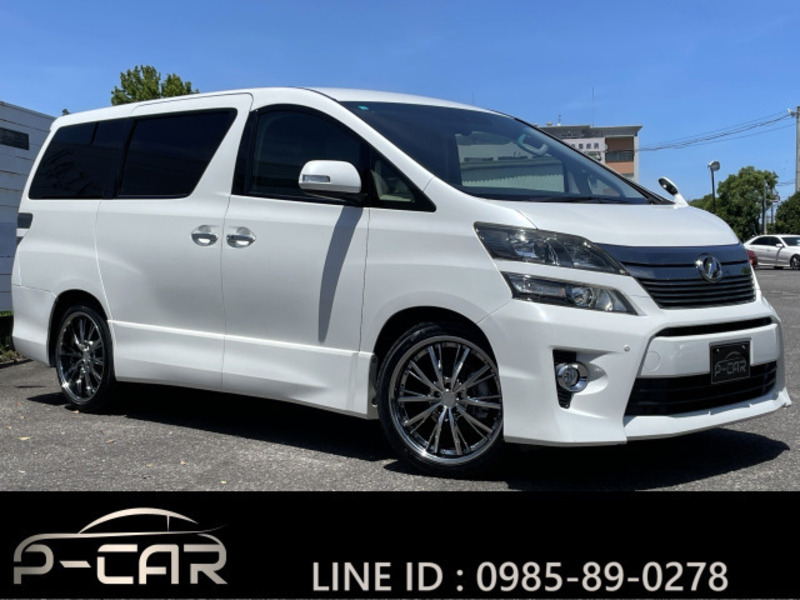 TOYOTA VELLFIRE