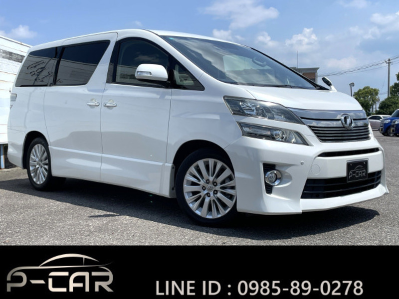 VELLFIRE-0