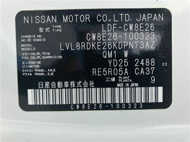 NV350 CARAVAN
