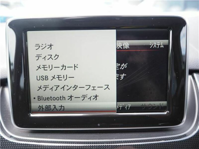 B-CLASS