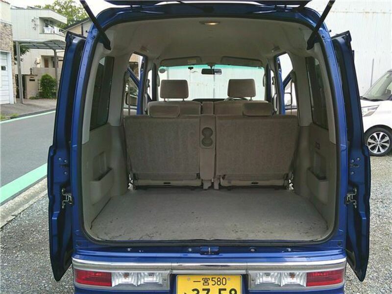ATRAI WAGON