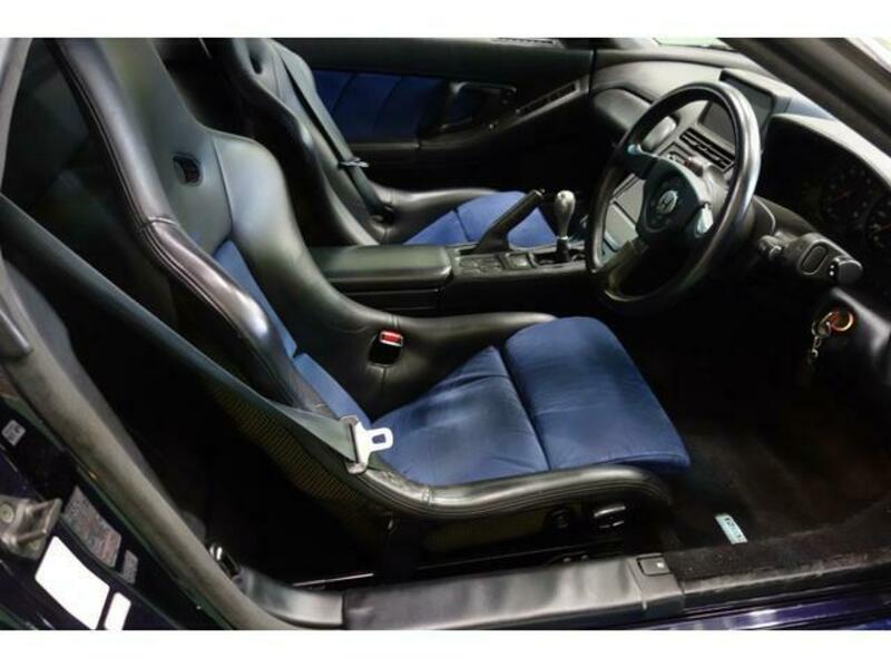 NSX