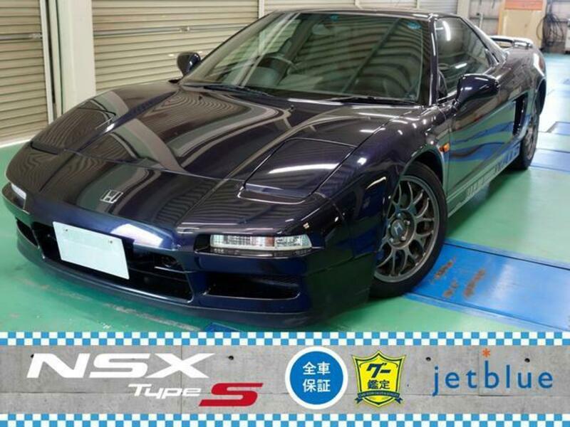 HONDA NSX