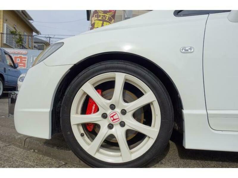 CIVIC