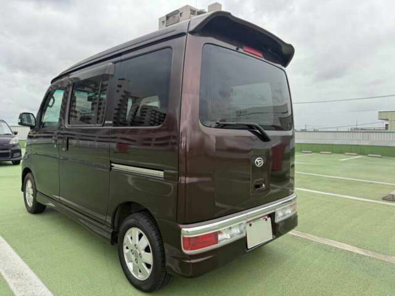 ATRAI WAGON