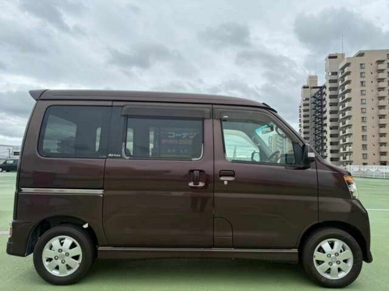 ATRAI WAGON