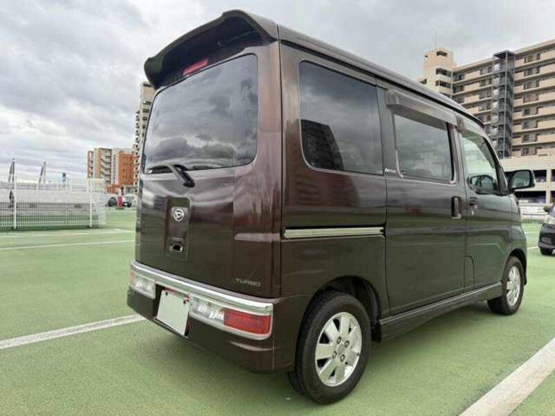 ATRAI WAGON