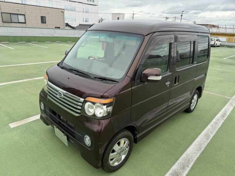 ATRAI WAGON