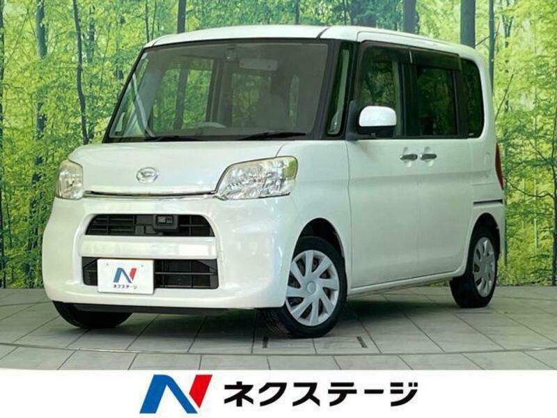 TANTO-0