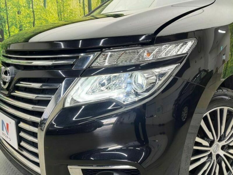 ELGRAND