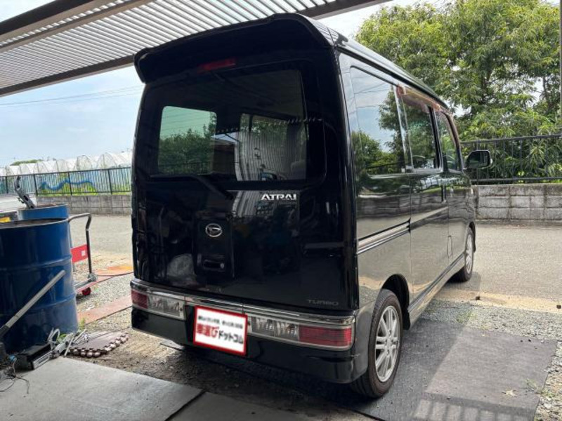 ATRAI WAGON