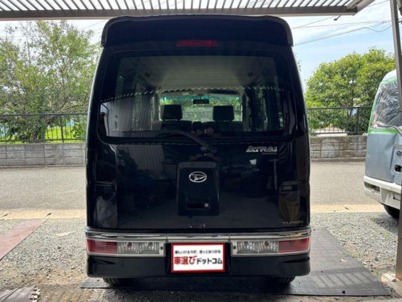 ATRAI WAGON