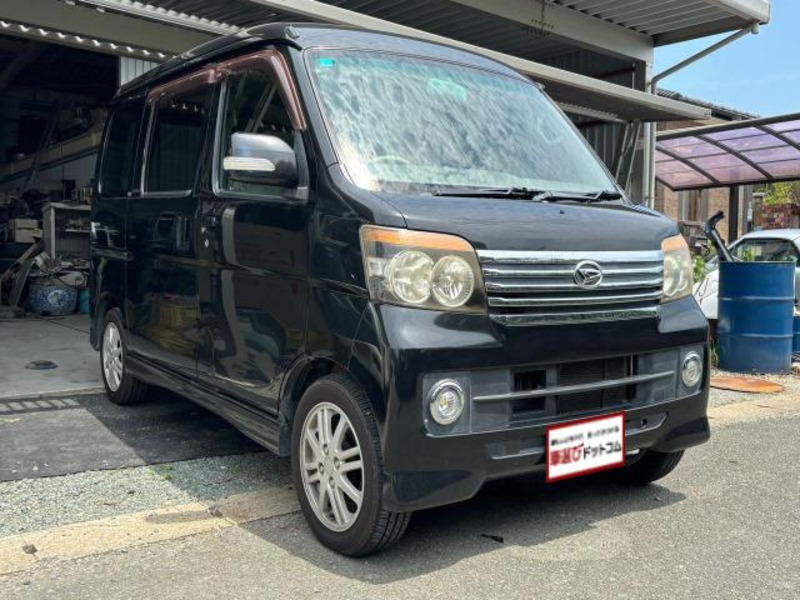 ATRAI WAGON