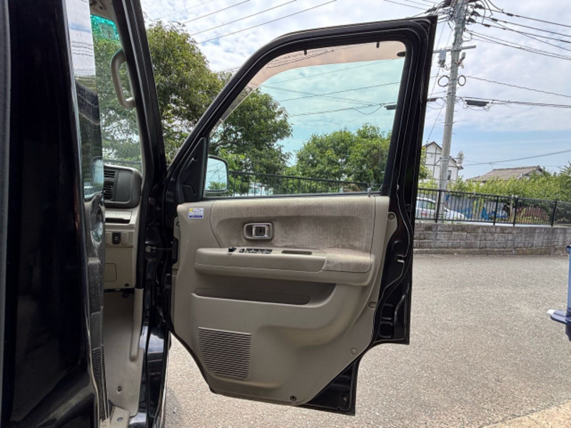 ATRAI WAGON