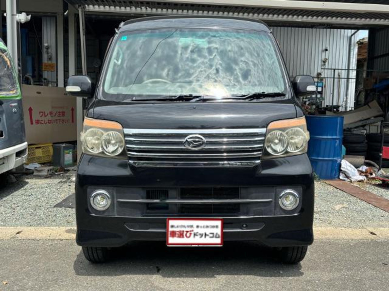 ATRAI WAGON