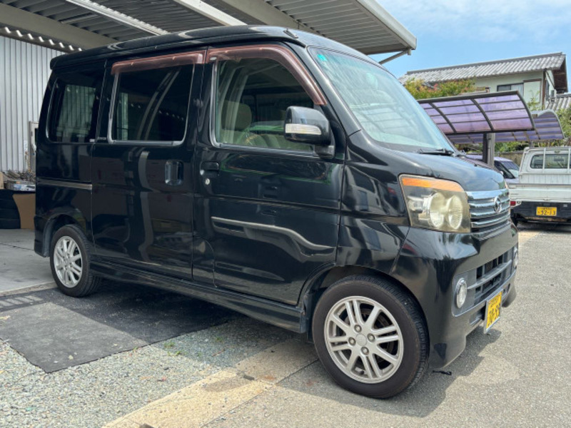 ATRAI WAGON