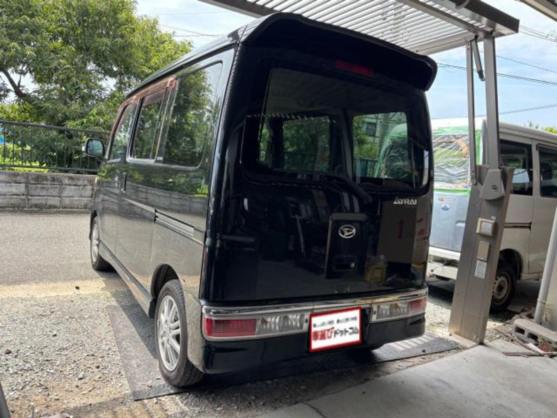 ATRAI WAGON