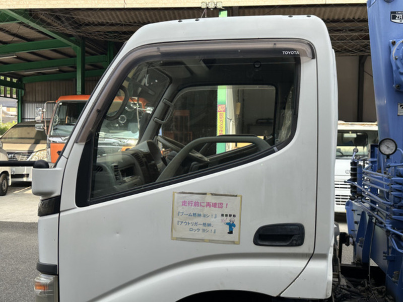 TOYOACE