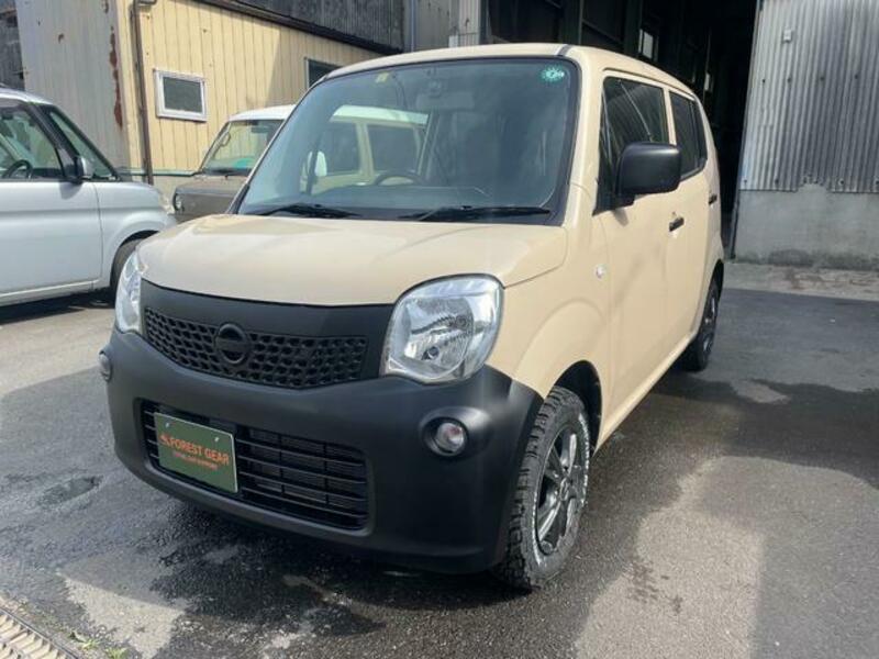 MOCO