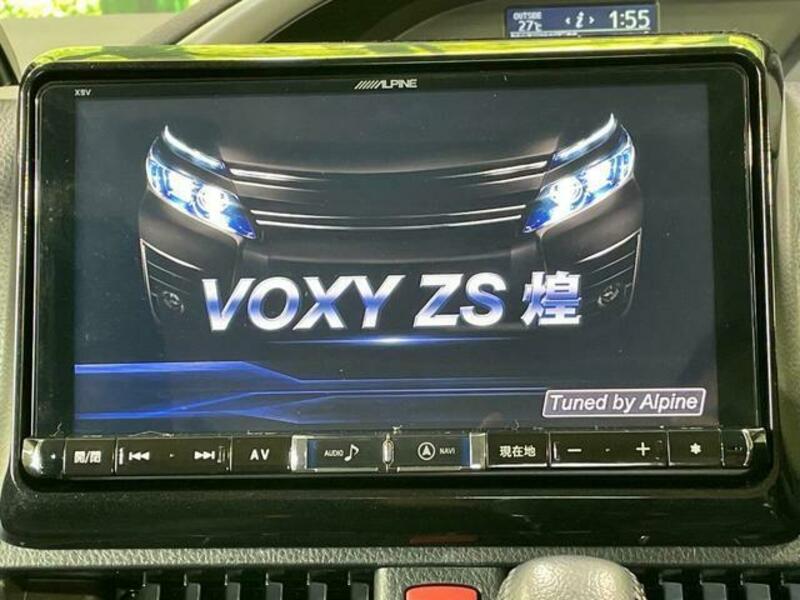 VOXY